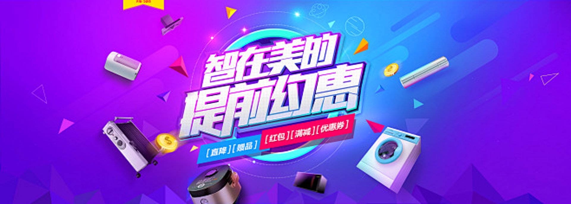 微信一键转发：轻松分享的秘诀