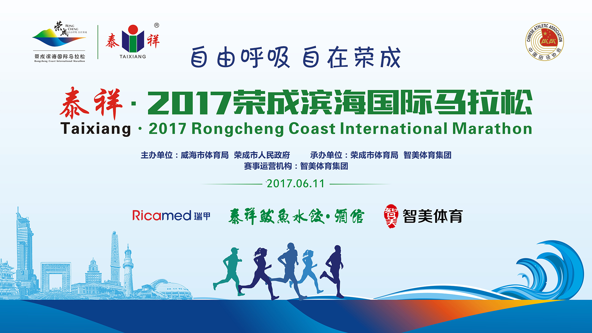 如何有效利用“苹果转发”功能？