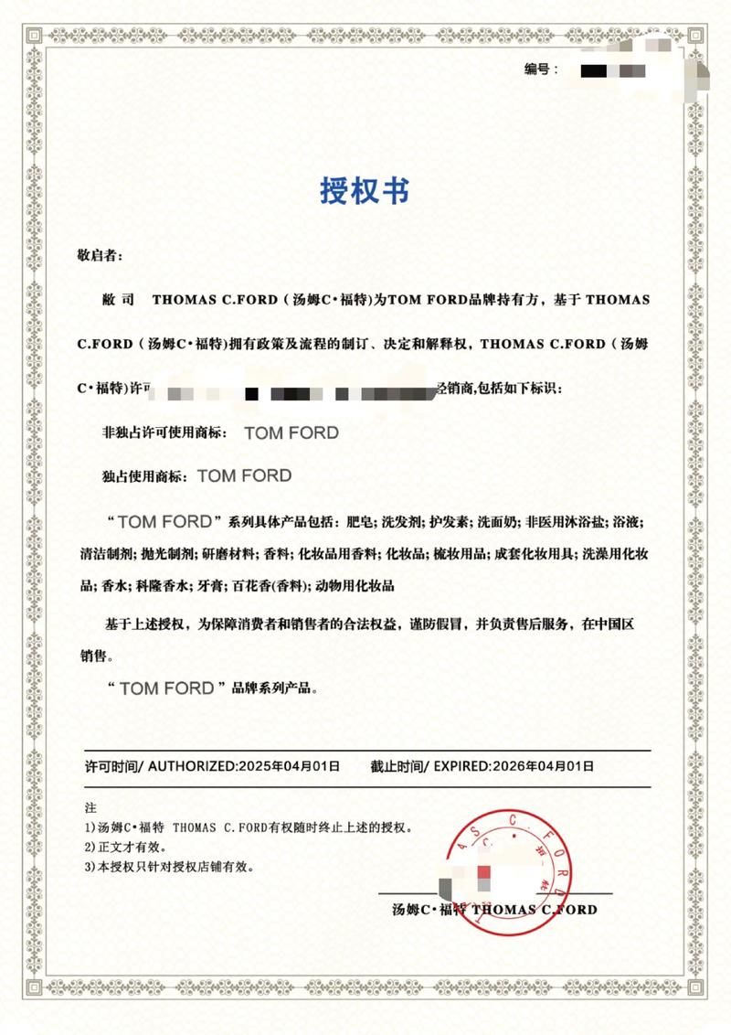 如何有效利用“苹果转发”功能扩大品牌影响力？